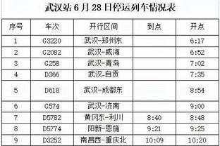 韩国大学教授：中国球迷缺乏基本礼仪，把无法赢球归咎于韩国裁判